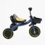Велосипед 3-х колісний BS-45602 "Best Trike"