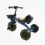 Велосипед 3-х колісний BS-45602 "Best Trike"