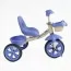 Велосипед 3-х колісний BS-60811 "Best Trike" Велосипед 3-х колісний BS-60811 "Best Trike"