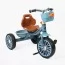 Велосипед 3-х колісний BS-74152/ BS-741-52 "Best Trike"