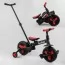 Велосипед-трансформер Best Trike 23031 колеса PU 10'', батьківська ручка, знімні педалі Велосипед-трансформер Best Trike 23031 колеса PU 10'', батьківська ручка, знімні педалі