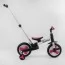 Велосипед-трансформер Best Trike 55475 колеса PU 10'', батьківська ручка, знімні педалі