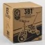 Велосипед-трансформер Best Trike 58195 колеса PU 10'', батьківська ручка, знімні педалі