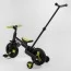 Велосипед-трансформер Best Trike 58195 колеса PU 10'', батьківська ручка, знімні педалі