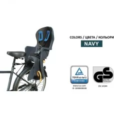 Детское велокресло Tilly Easy Fit T-841 до 22 кг