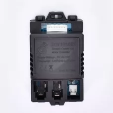 Пульт управления BabyToys M 5899-RC для электромобиля 6V-12V