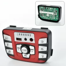 Панель запуска M 4969-DASHBOARD(24V) (1шт) для квадроцикла M 4969,24V