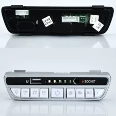 Панель управления для детского электроквадроцикла M 5101