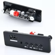 Плеєр музичний BabyToys M 5733 для джипа з Bluetooth