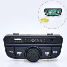 Плеер Bluetooth M 6055 для детской машины с музыкой