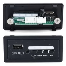 Плеєр M 6204,6205,6206-Bluetooth до джипа M 6204,6205,6206