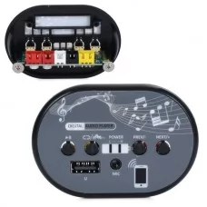 Плеєр M 6264-BLUETOOTH до мотоциклу M 6264