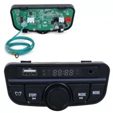 Плеєр M 6313-BLUETOOTH 24V до машини M 6313