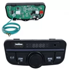 Плеєр M 6315-BLUETOOTH 24V до машини M 6315