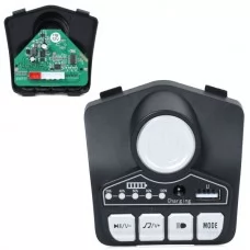 Плеєр M 6351-MP3 до квадроцикла M 6351
