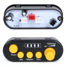 Плеер M 6480-BLUETOOTH к экскаватору M 6480 Плеер M 6480-BLUETOOTH к экскаватору M 6480