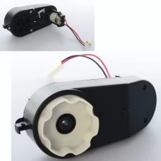 Редуктор для дитячого електромобіля JJ2066 12V з мотором
