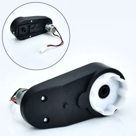 Редуктор у зборі з мотором  M 3981-GEAR BOX для електромобіля M 3981, 12V, RPM16000, отвір під вісь 16мм, довжина