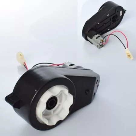 Редуктор с мотором BabyToys M 4282 для детского электромобиля 12V