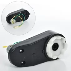 Редуктор с мотором BabyToys M 4864 для детского транспорта