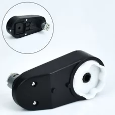Редуктор с мотором BabyToys M 5732 для электроквадроцикла