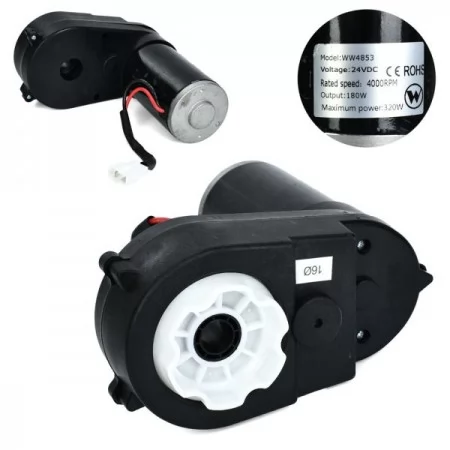 Редуктор с мотором BabyToys M 6111AL 24V 320W для детского транспорта