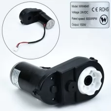 Редуктор с мотором BabyToys M 6148 для электрокара 24V 150W Редуктор с мотором BabyToys M 6148 для электрокара 24V 150W