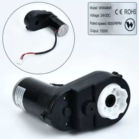 Редуктор в сборе с мотором M 6148-GEAR BOX до електрокарти M 6148, 24V, RPM6000, 150W, відвір під вісь 15мм, длина