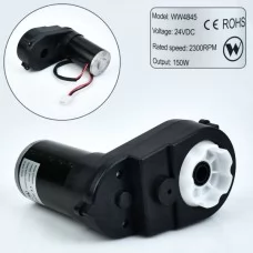 Редуктор с мотором BabyToys M 6149 для джипа 24V 150W Редуктор с мотором BabyToys M 6149 для джипа 24V 150W