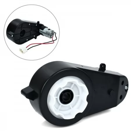 Редуктор с мотором для электроквадроцикла BabyToys M 6283 12V