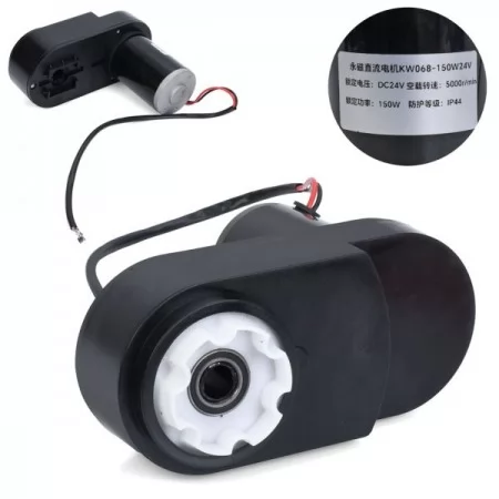 Редуктор с мотором BabyToys M 6311 24V 150W для электрокара