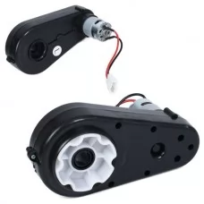 Редуктор с мотором BabyToys M 6313 24V 200W для детского транспорта