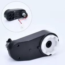 Рульовий редуктор JJ2066-ST 12V для дитячого електромобіля
