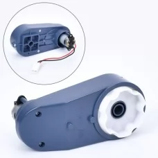 Кермовий редуктор JJ2122-ST для дитячого джипа 12V