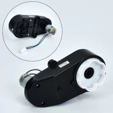Рулевой редуктор для электромобиля M 3454-ST 12V Рулевой редуктор для электромобиля M 3454-ST 12V