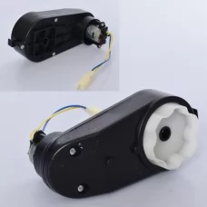 Рулевой редуктор для трактора M 4573-ST GEAR 12V