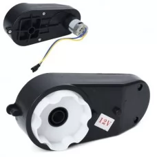 Рулевой редуктор BabyToys M 5096-ST-GEAR 12V 6000 RPM