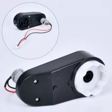 Рулевой редуктор BabyToys M 5817-ST GEAR 24V