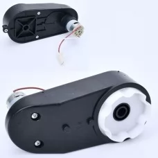 Рулевой редуктор BabyToys M 5833 для джипа 12V Рулевой редуктор BabyToys M 5833 для джипа 12V