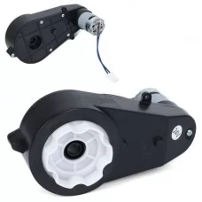 Рулевой редуктор BabyToys M 6313-ST 24V для детского электромобиля