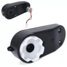 Рулевой редуктор BabyToys M 6355-ST 12V 7000 об/мин